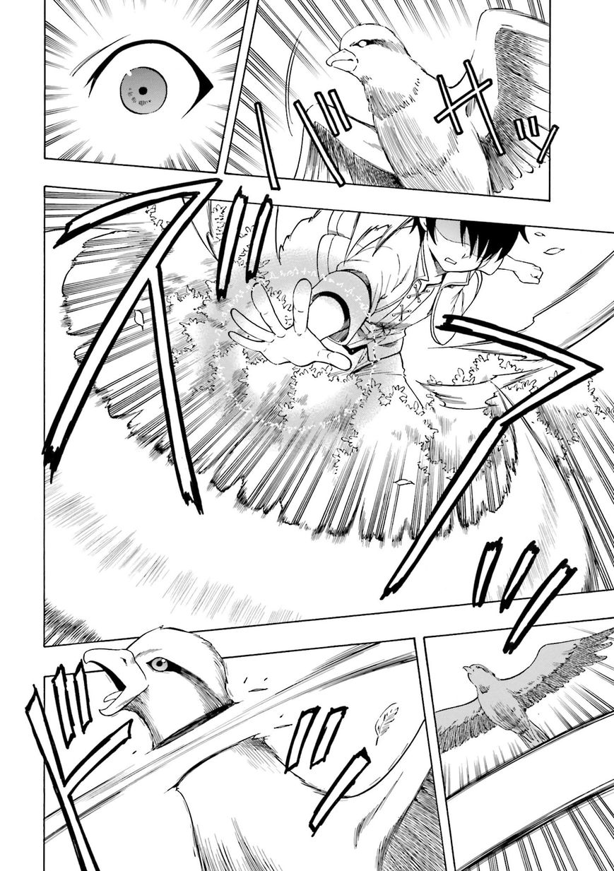 Read Kenja no Mago Manga Online