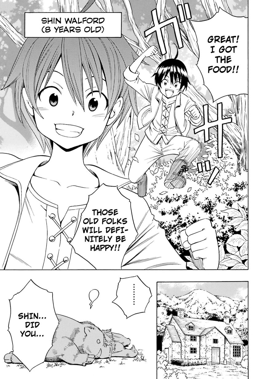 Read Kenja no Mago Manga Online