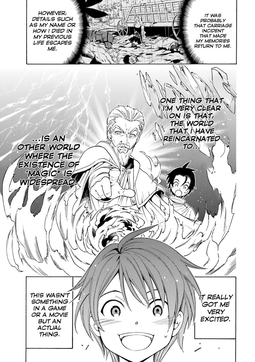 Read Kenja no Mago Manga Online