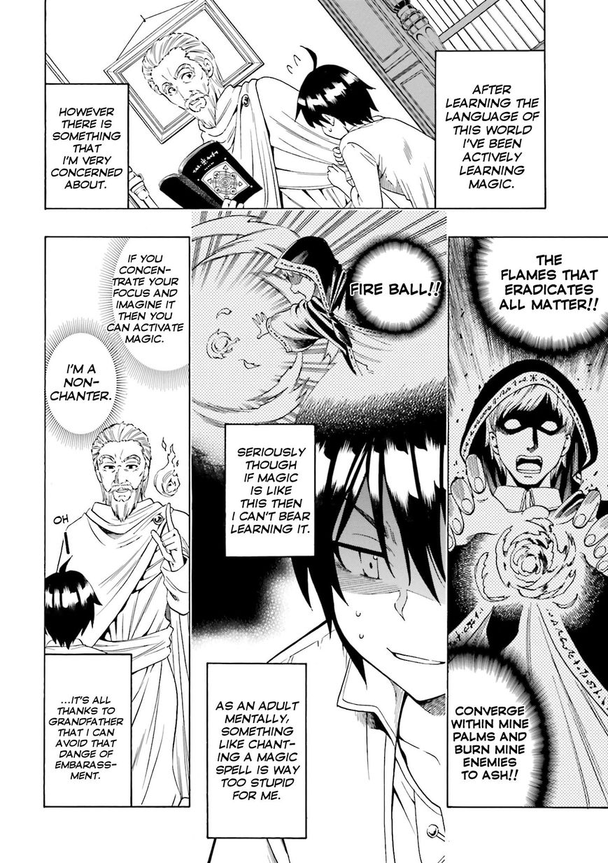 Read Kenja no Mago Manga Online