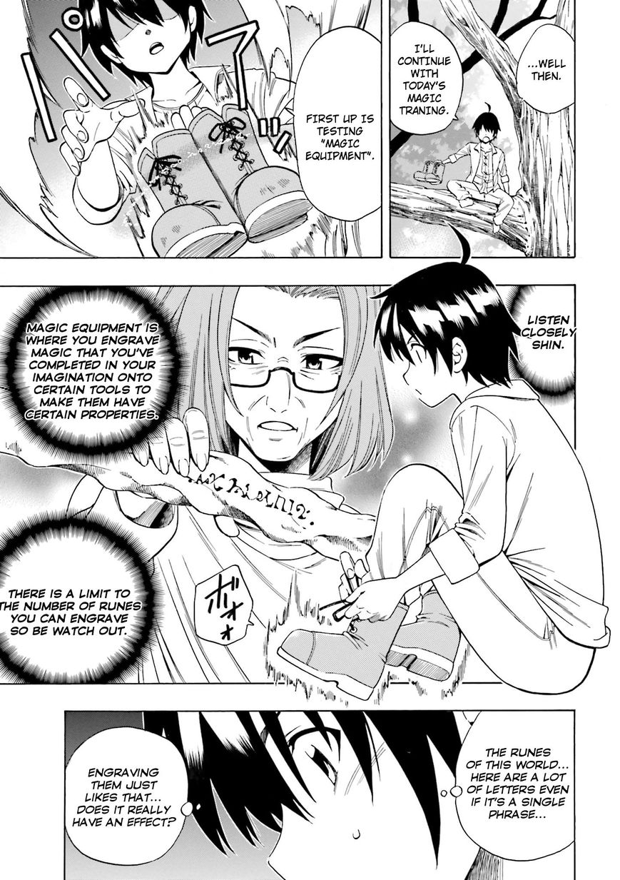 Read Kenja no Mago Manga Online