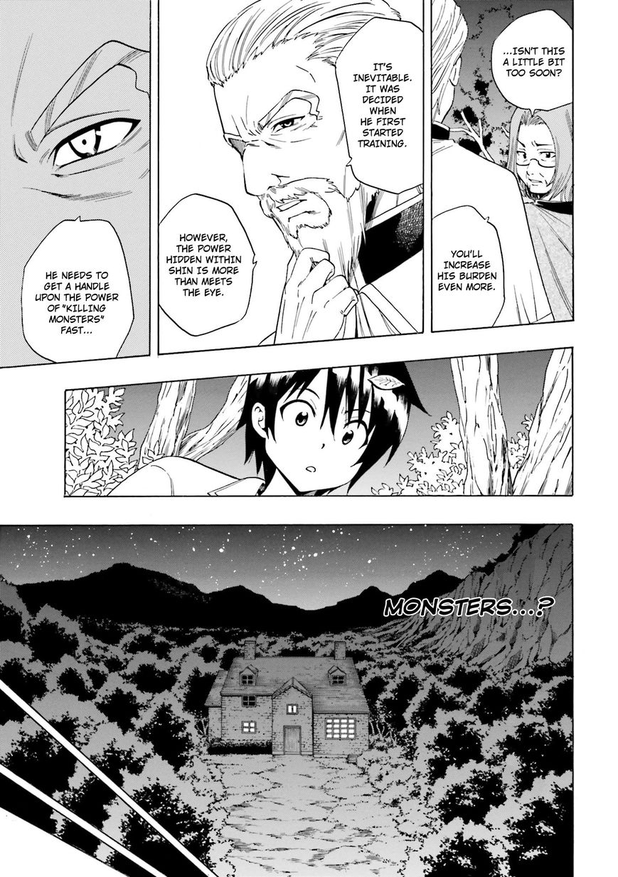 Read Kenja no Mago Manga Online