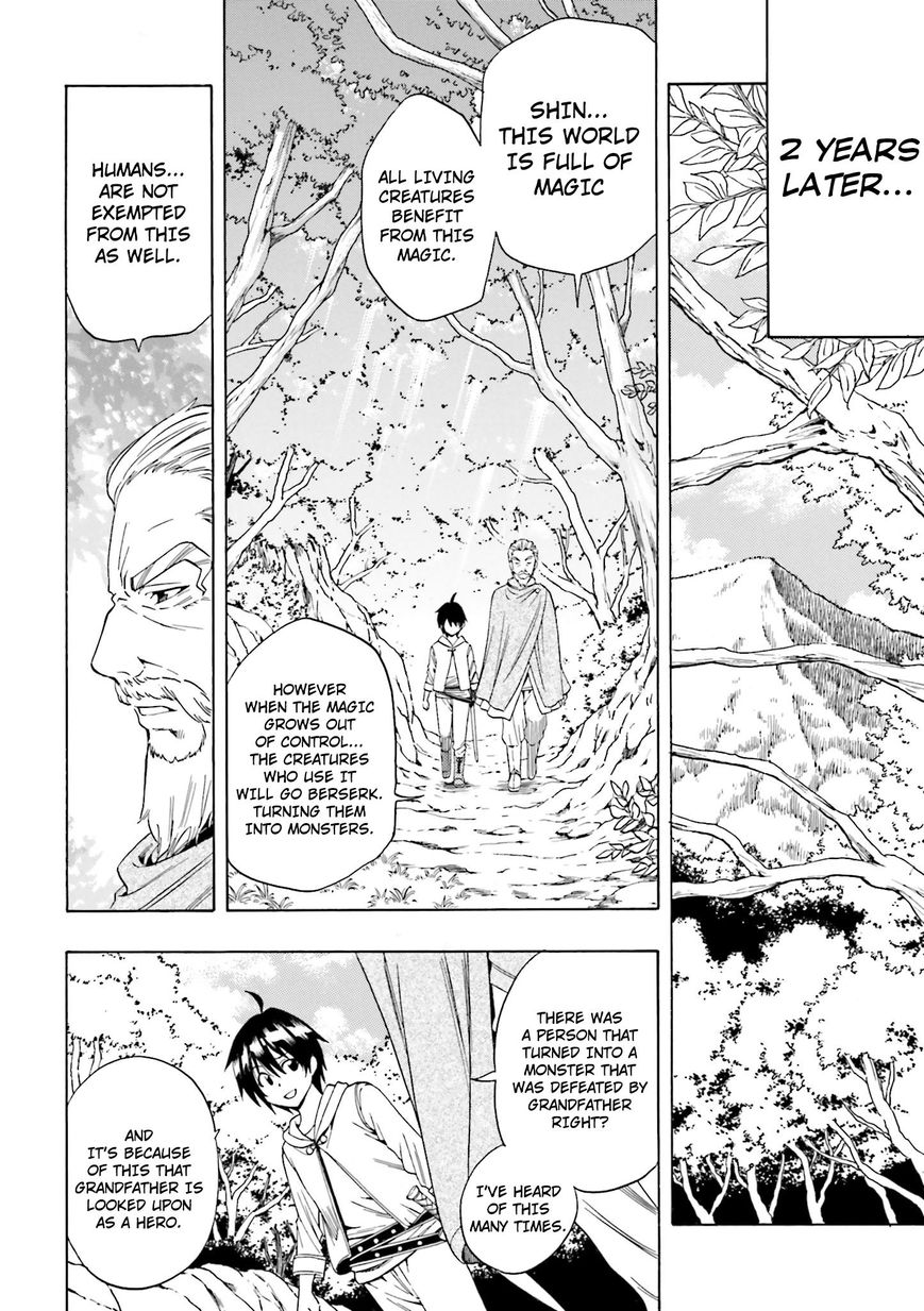 Read Kenja no Mago Manga Online