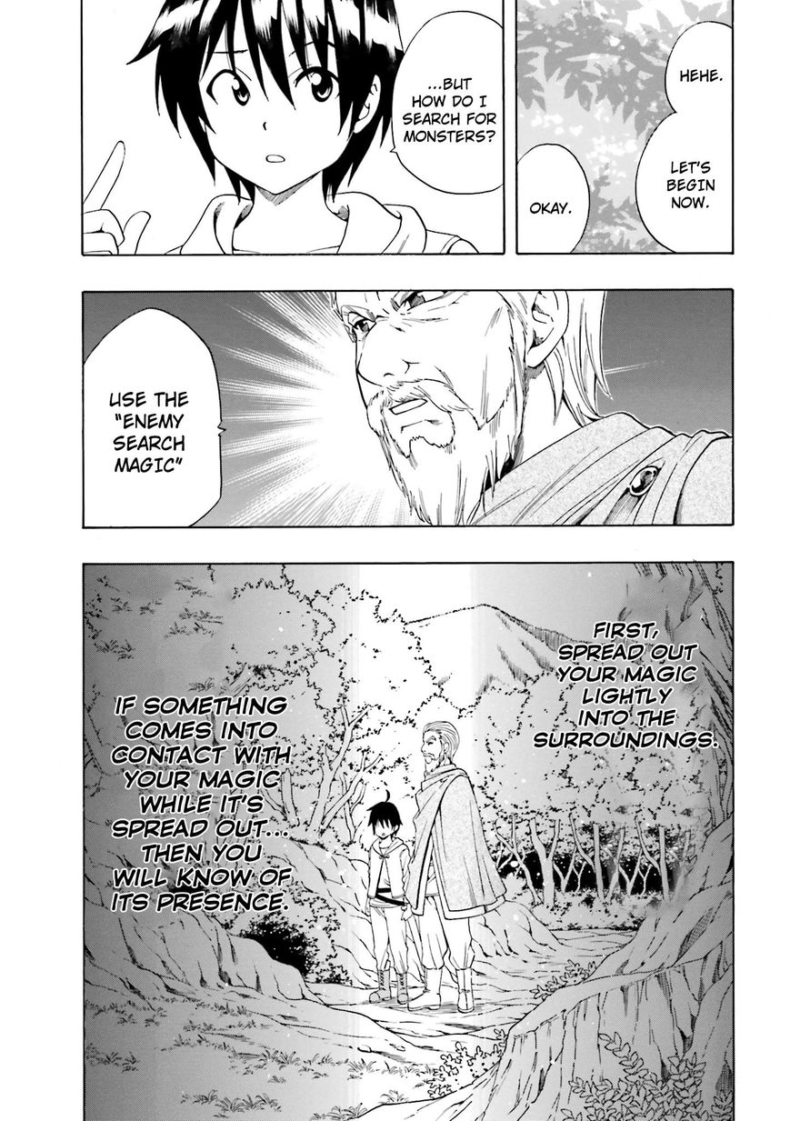 Read Kenja no Mago Manga Online