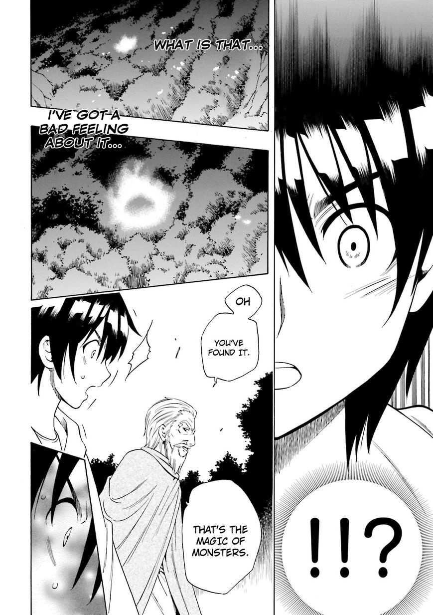 Read Kenja no Mago Manga Online