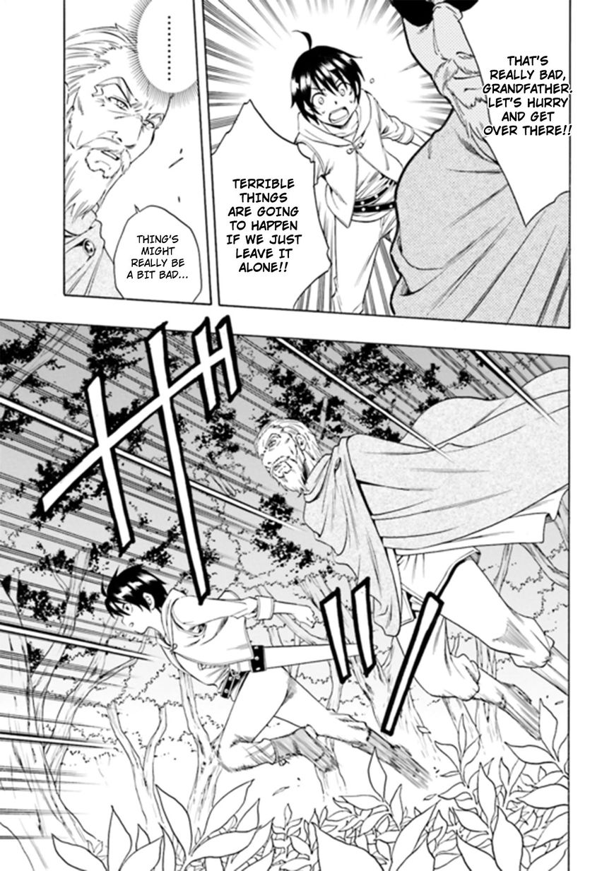 Read Kenja no Mago Manga Online