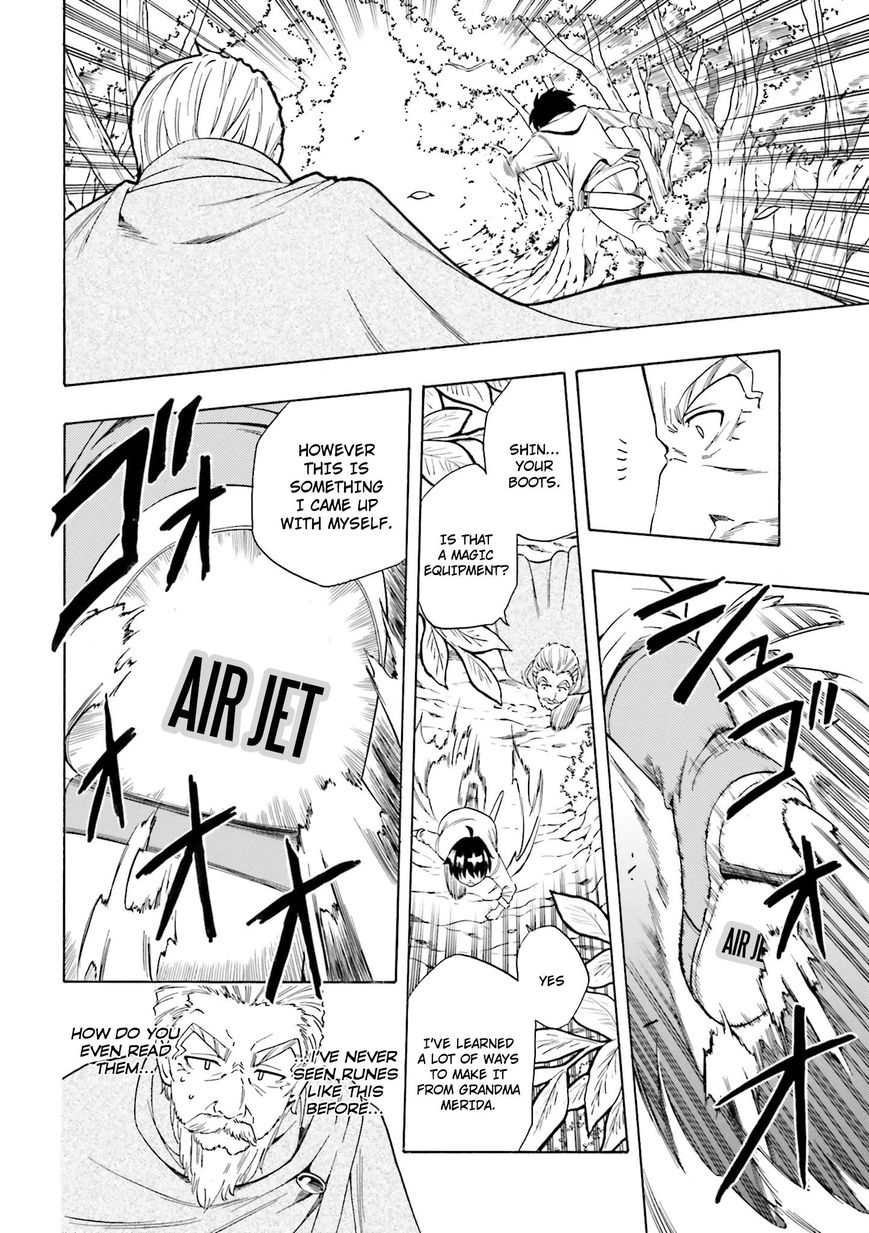 Read Kenja no Mago Manga Online