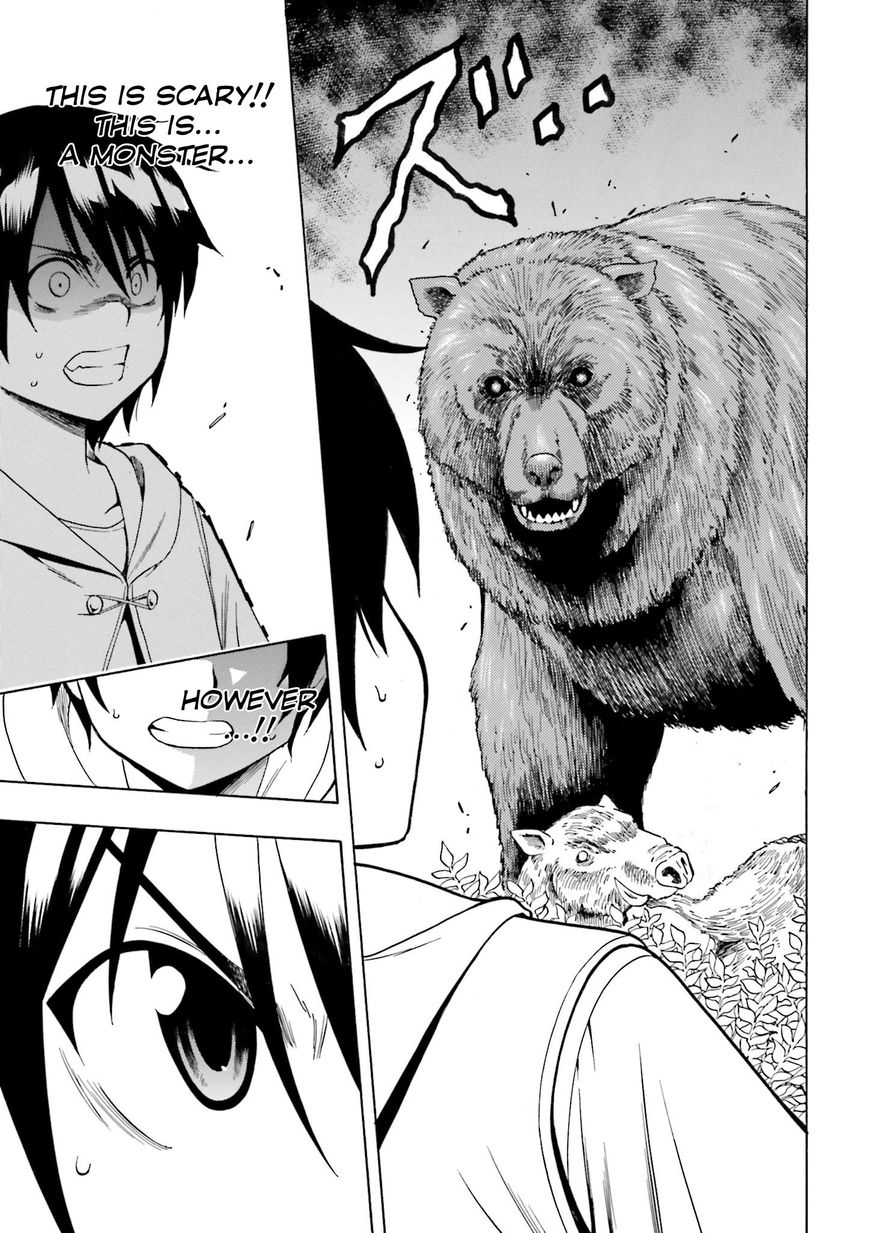 Read Kenja no Mago Manga Online