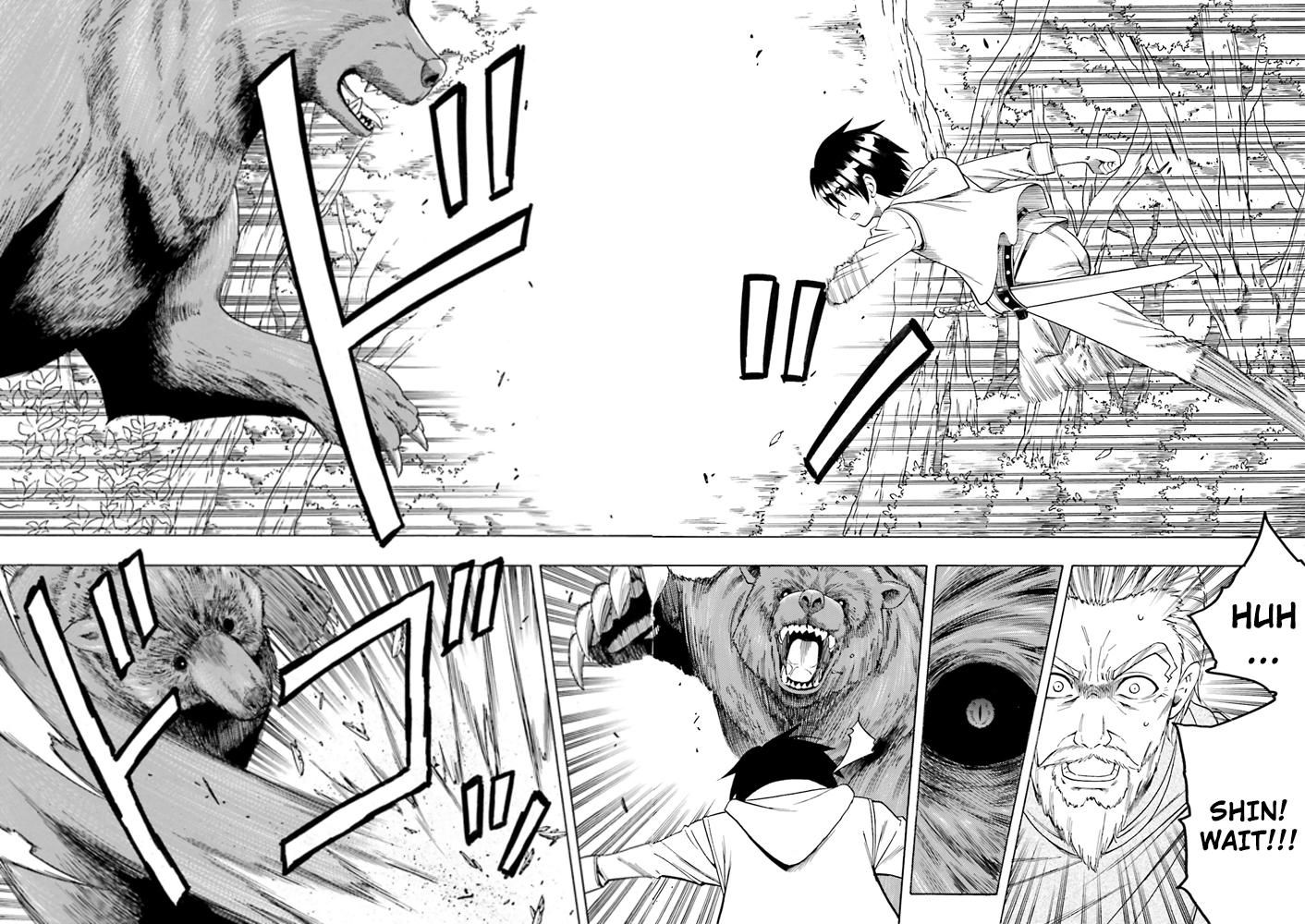 Read Kenja no Mago Manga Online