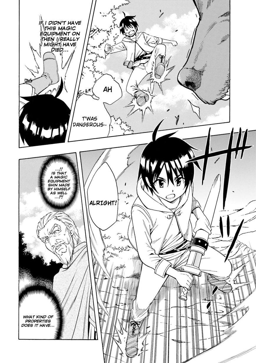 Read Kenja no Mago Manga Online