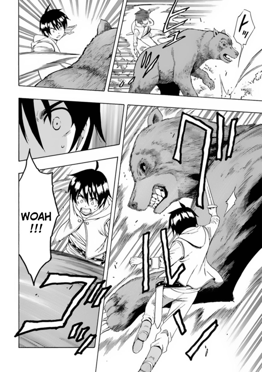 Read Kenja no Mago Manga Online