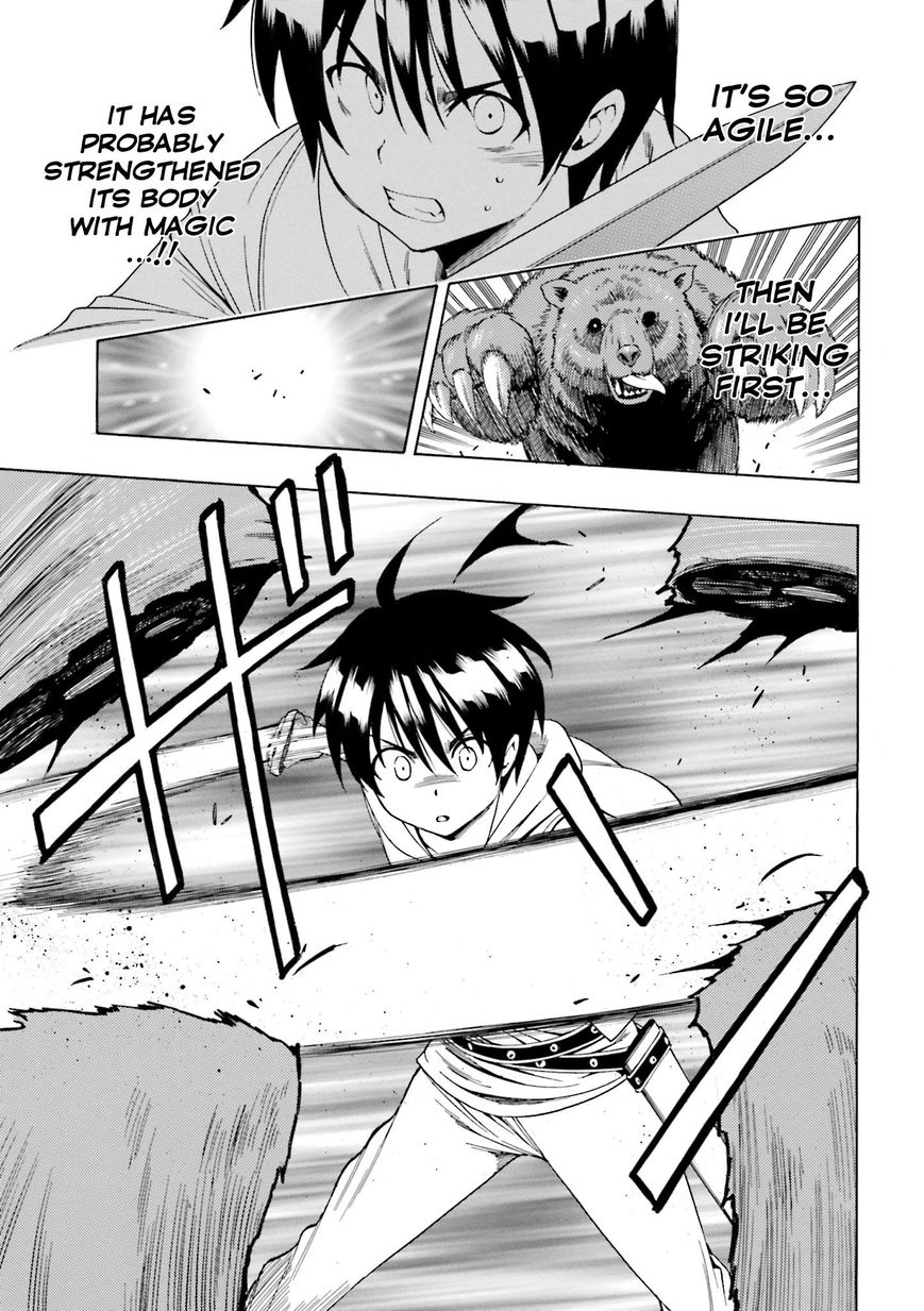 Read Kenja no Mago Manga Online