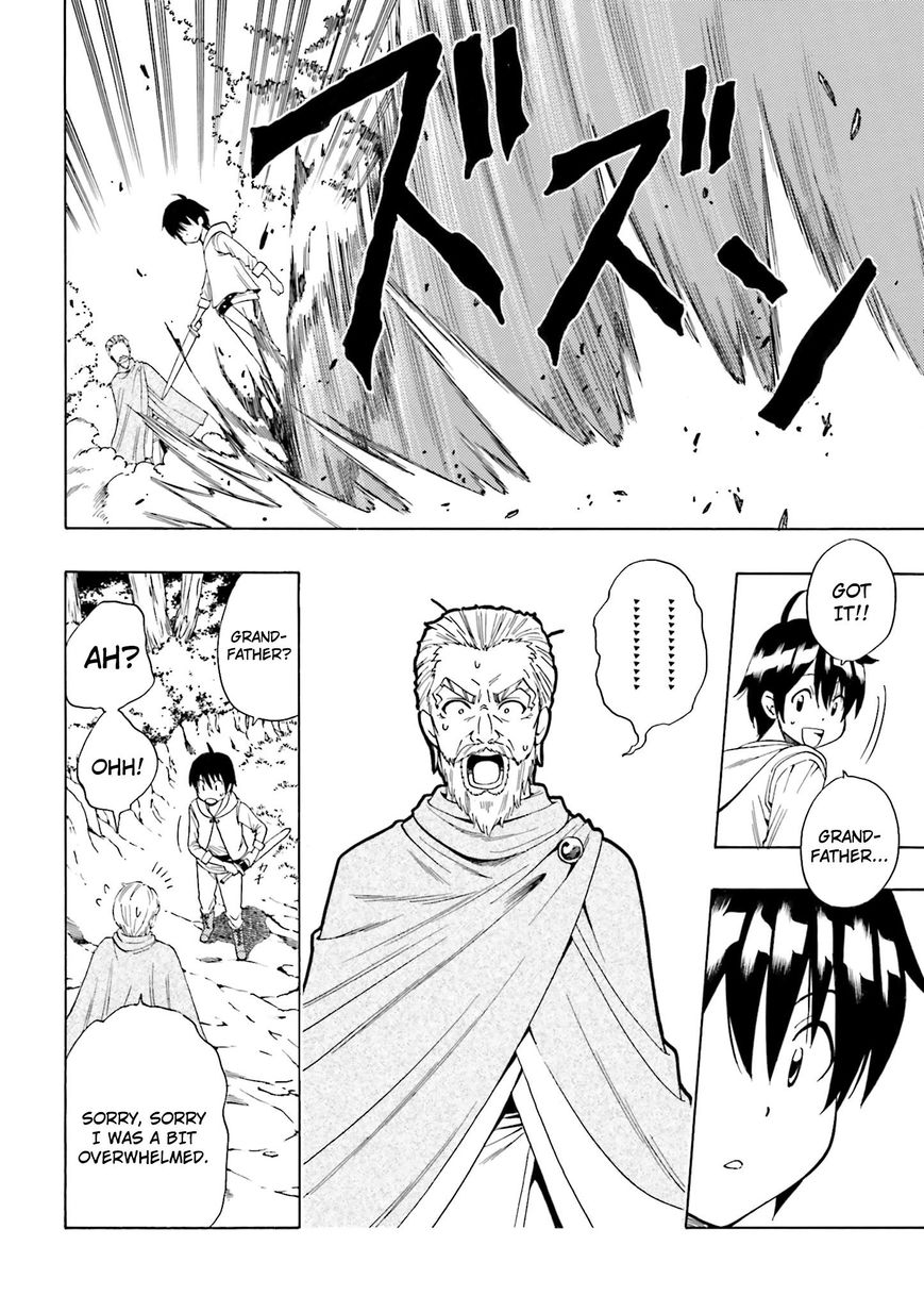 Read Kenja no Mago Manga Online