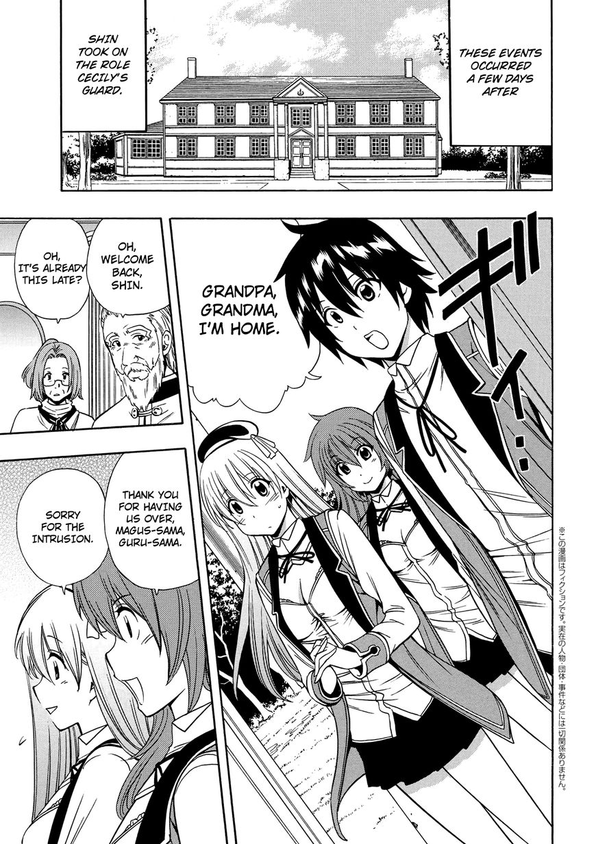 Read Kenja no Mago Manga Online