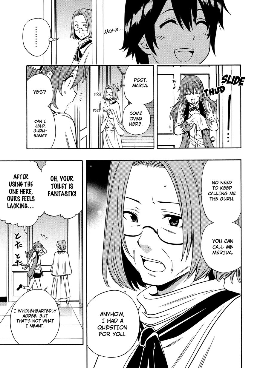 Read Kenja no Mago Manga Online