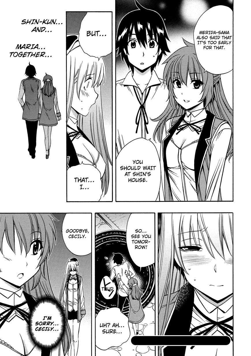 Read Kenja no Mago Manga Online