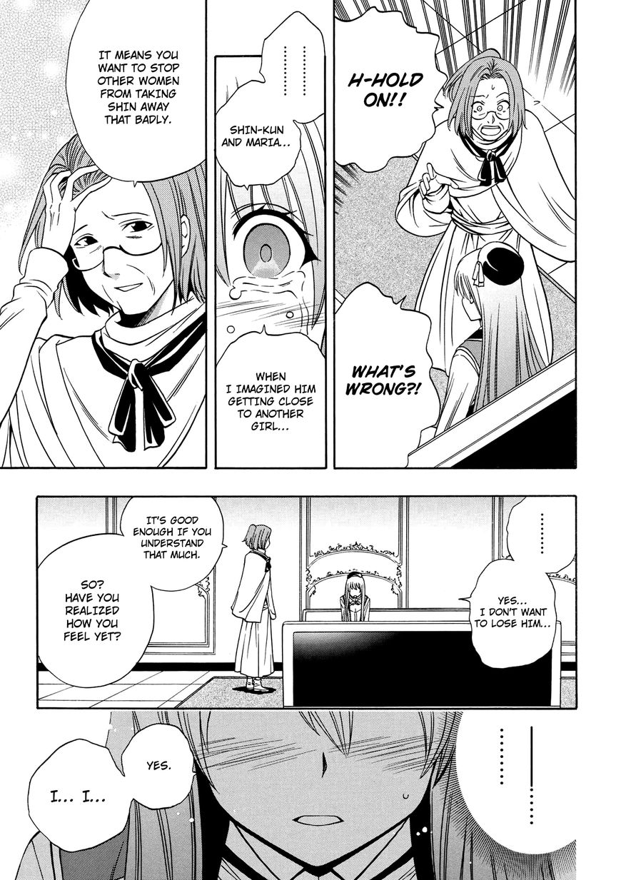 Read Kenja no Mago Manga Online