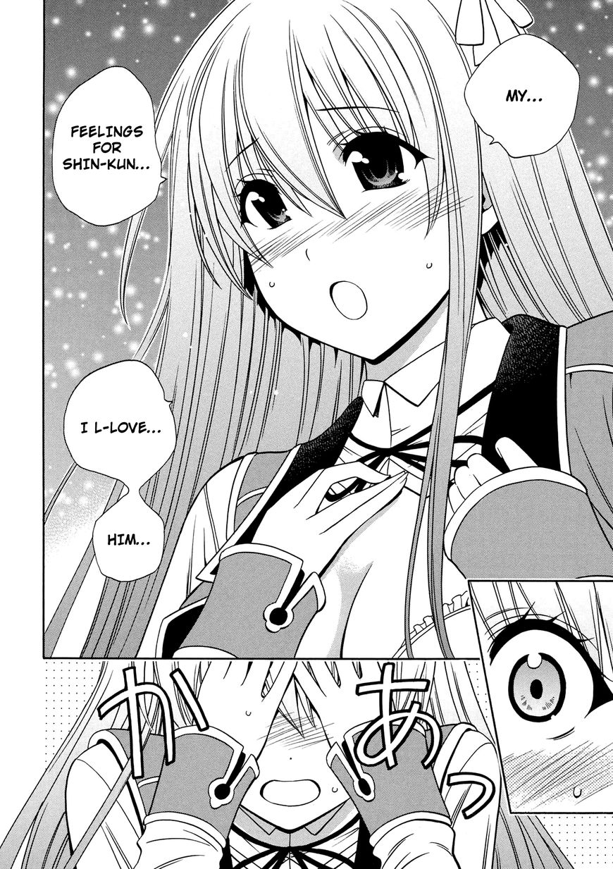 Read Kenja no Mago Manga Online