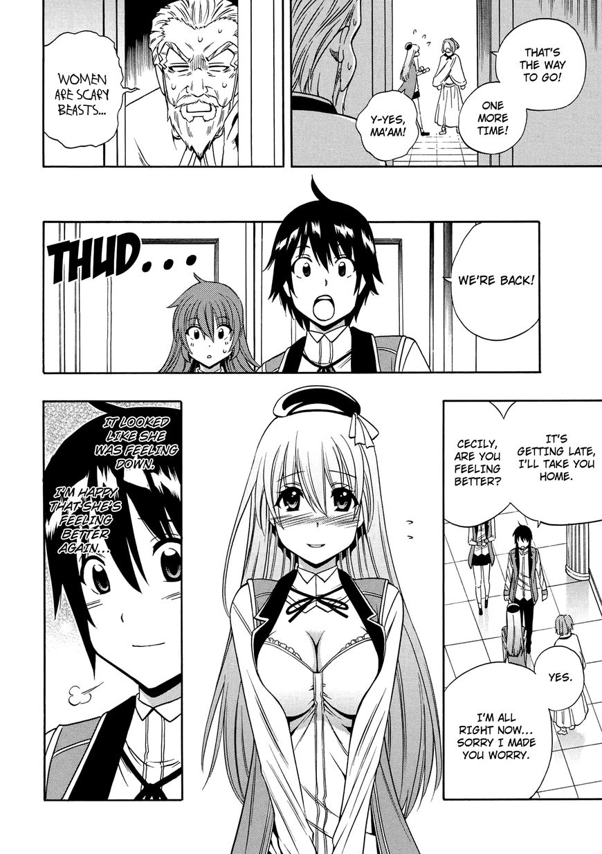 Read Kenja no Mago Manga Online