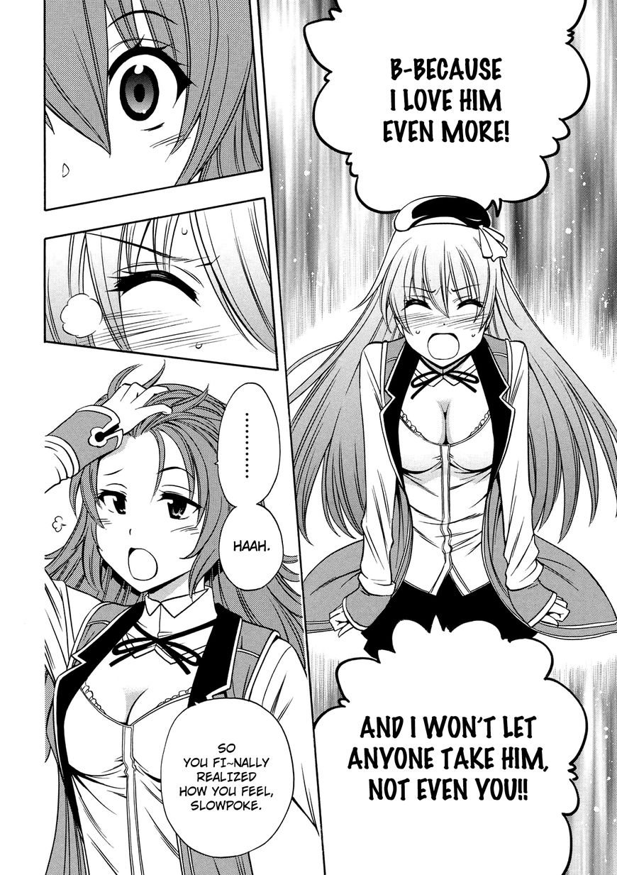 Read Kenja no Mago Manga Online