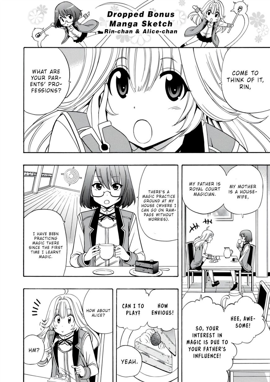 Read Kenja no Mago Manga Online