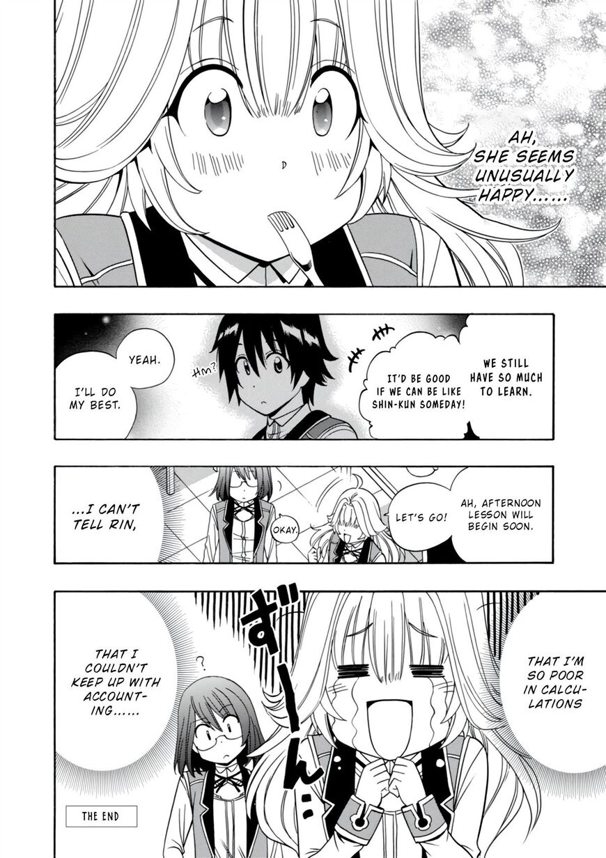 Read Kenja no Mago Manga Online