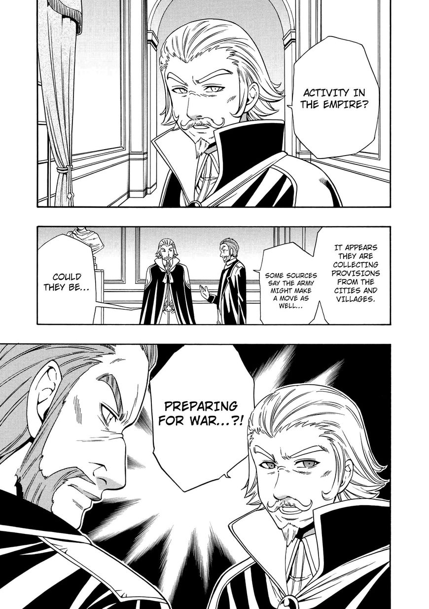 Read Kenja no Mago Manga Online