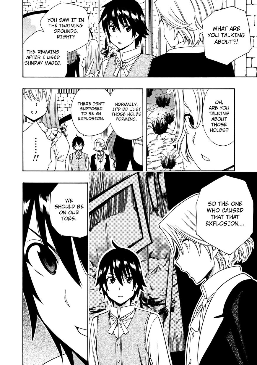 Read Kenja no Mago Manga Online