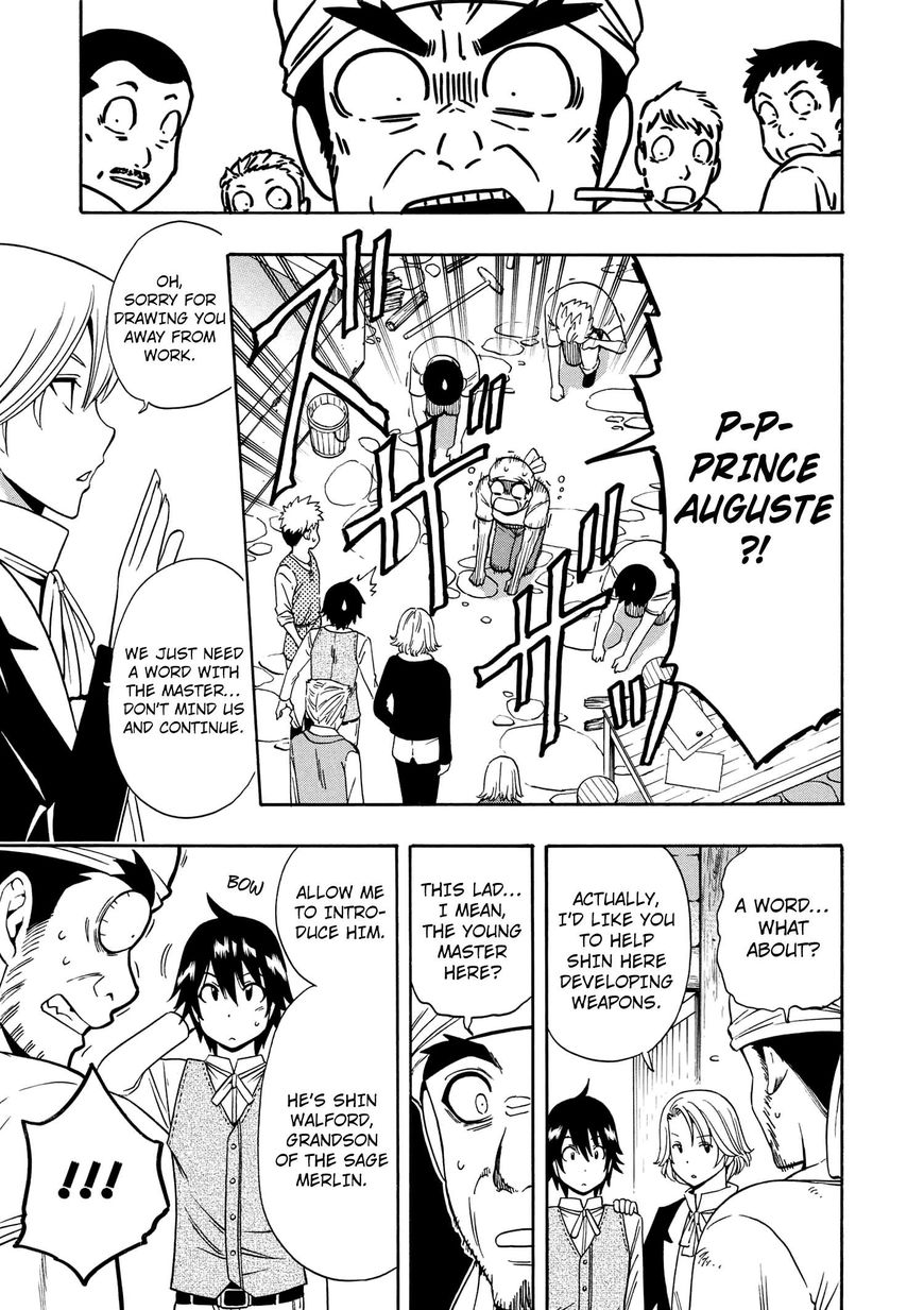 Read Kenja no Mago Manga Online