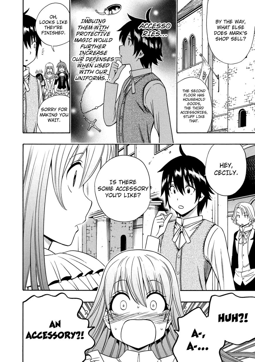 Read Kenja no Mago Manga Online