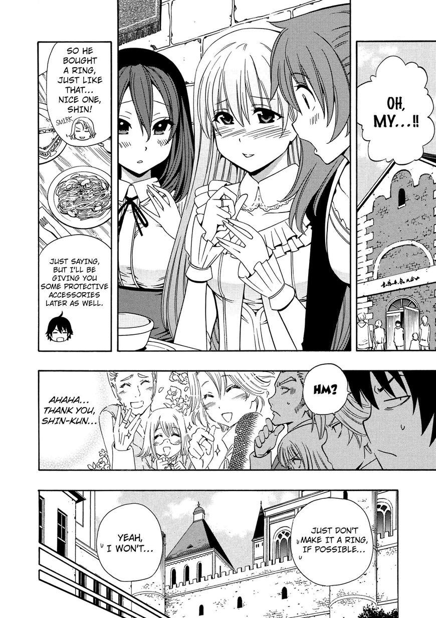 Read Kenja no Mago Manga Online