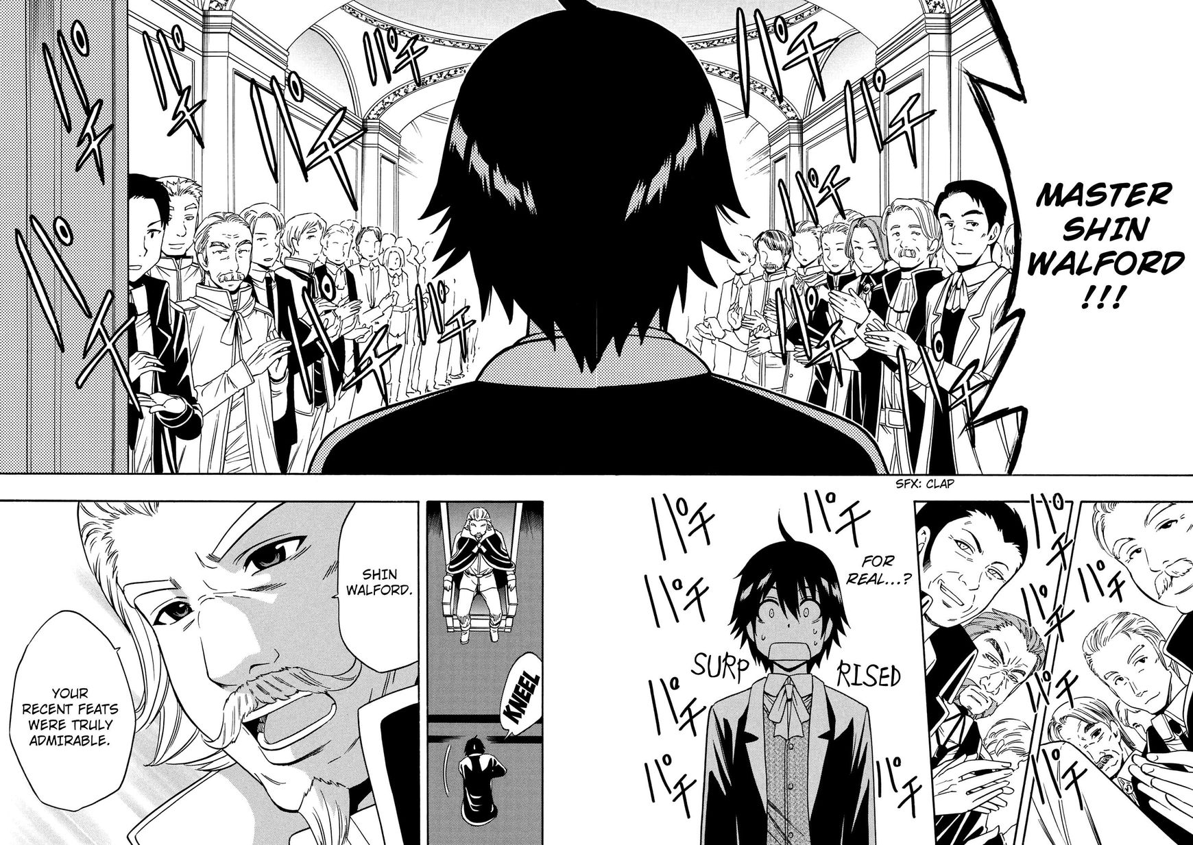 Read Kenja no Mago Manga Online