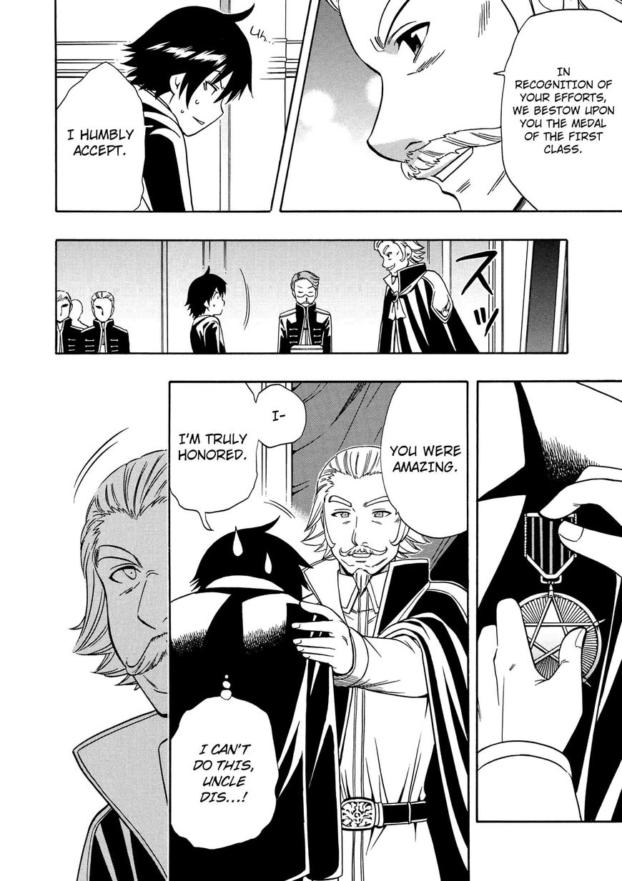 Read Kenja no Mago Manga Online