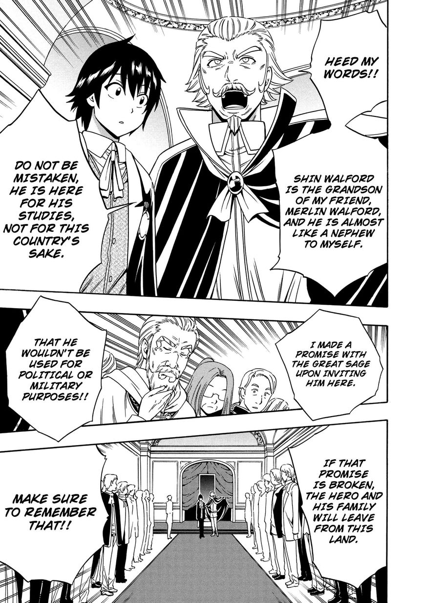 Read Kenja no Mago Manga Online