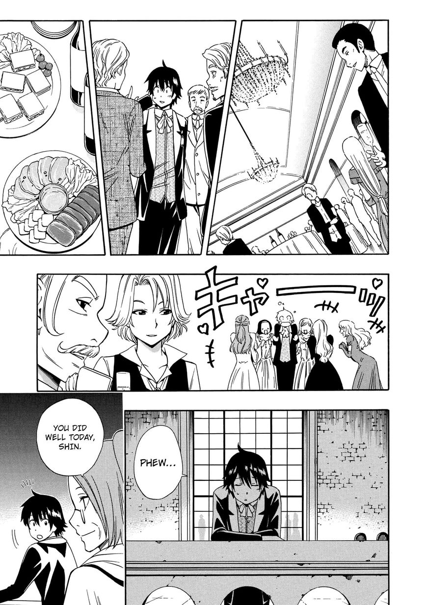 Read Kenja no Mago Manga Online