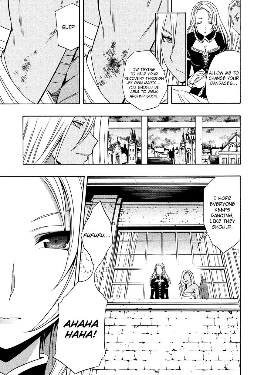 Read Kenja no Mago Manga Online