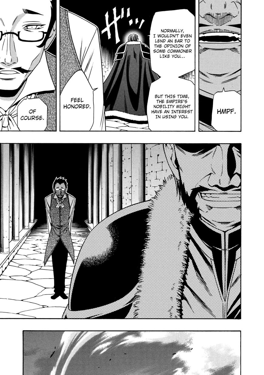 Read Kenja no Mago Manga Online