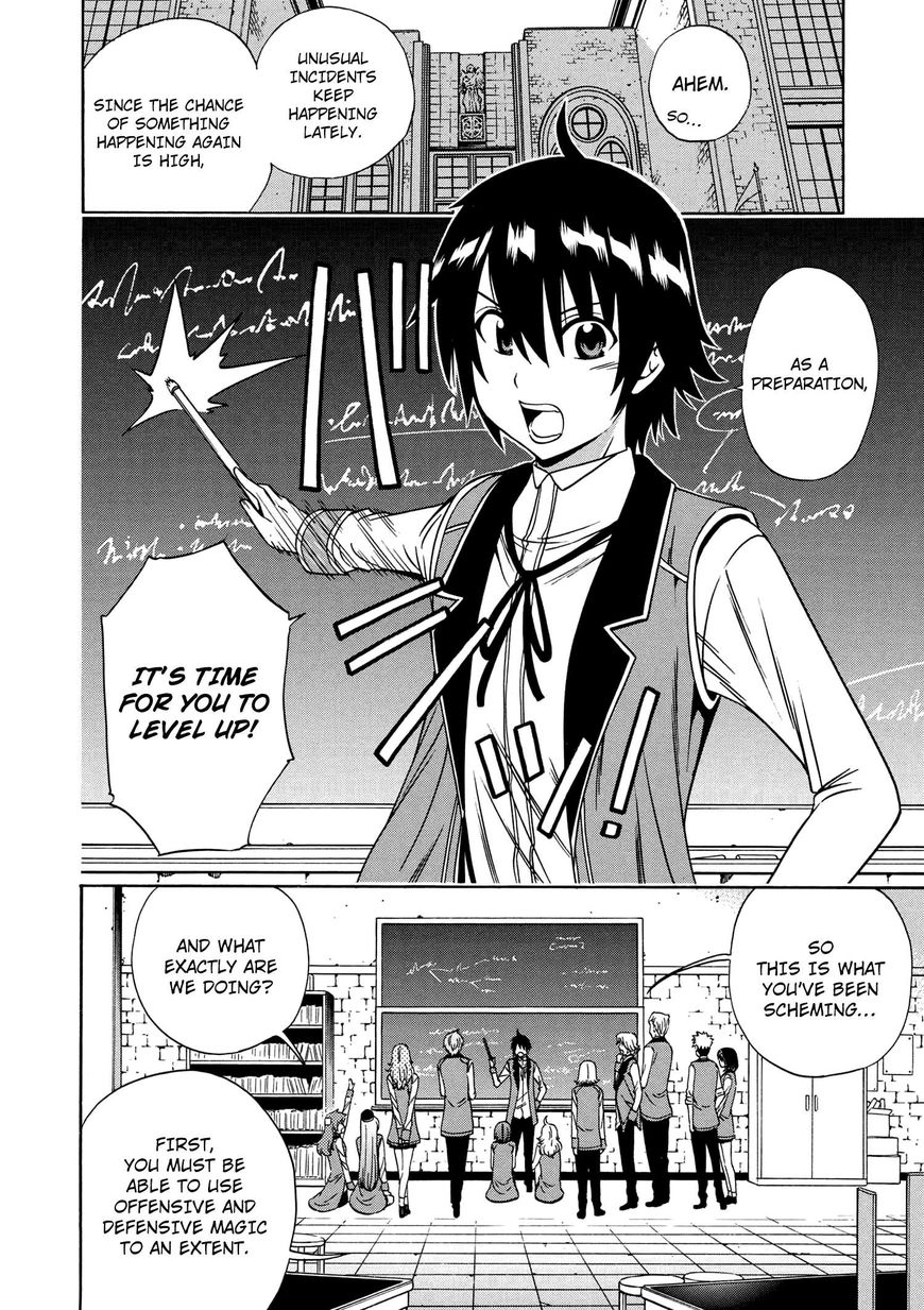 Read Kenja no Mago Manga Online