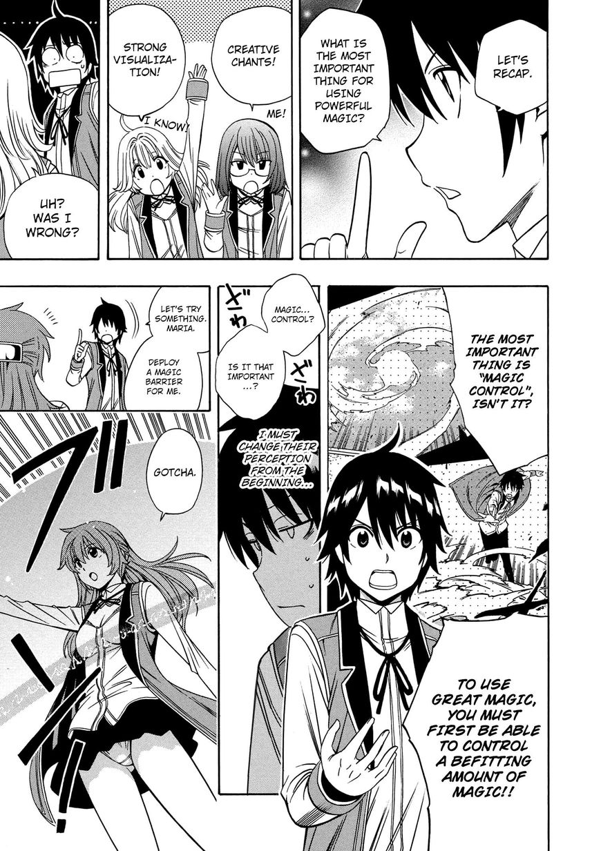 Read Kenja no Mago Manga Online