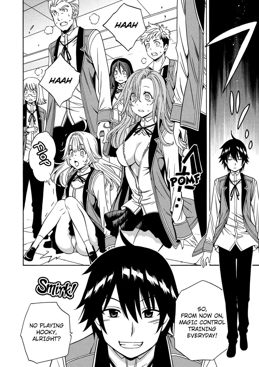 Read Kenja no Mago Manga Online