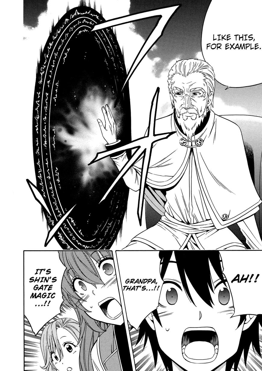 Read Kenja no Mago Manga Online