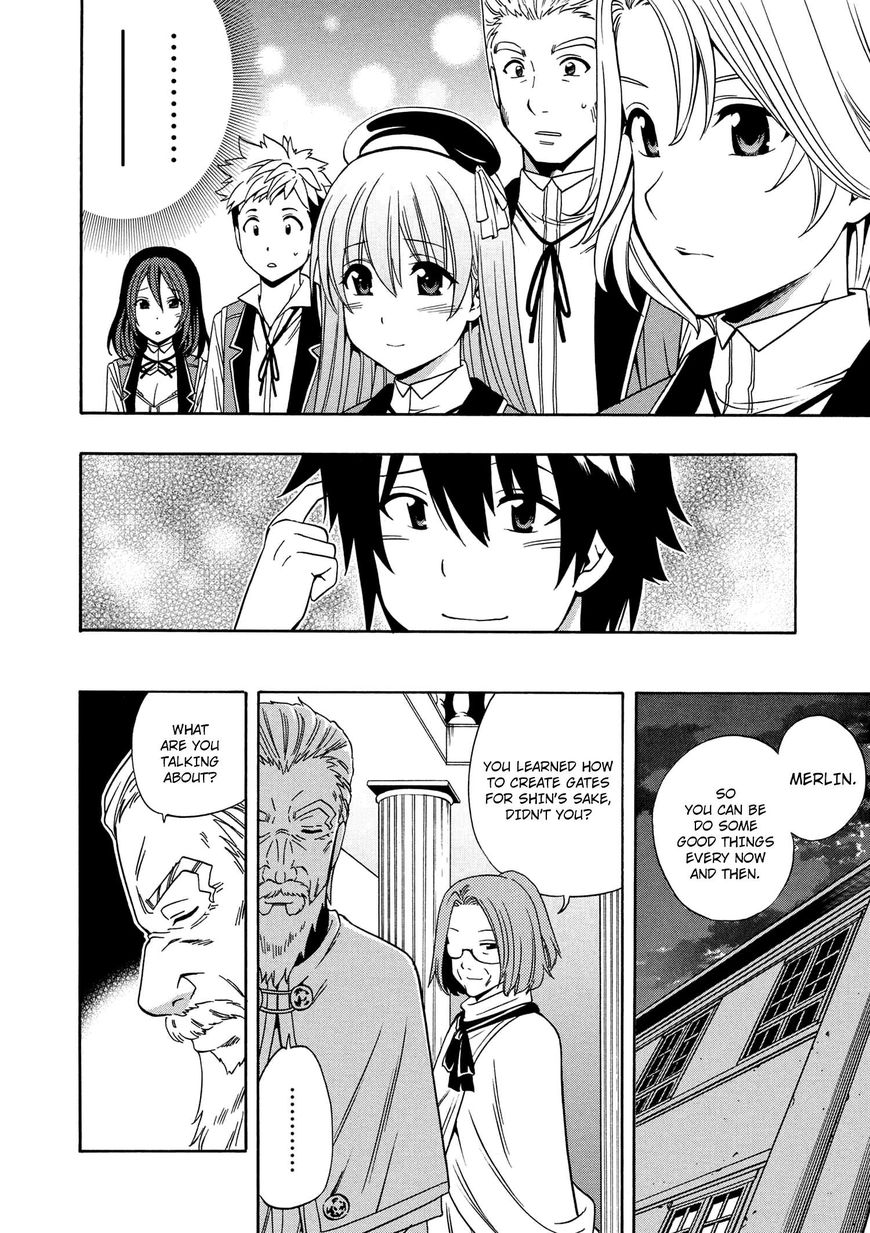 Read Kenja no Mago Manga Online