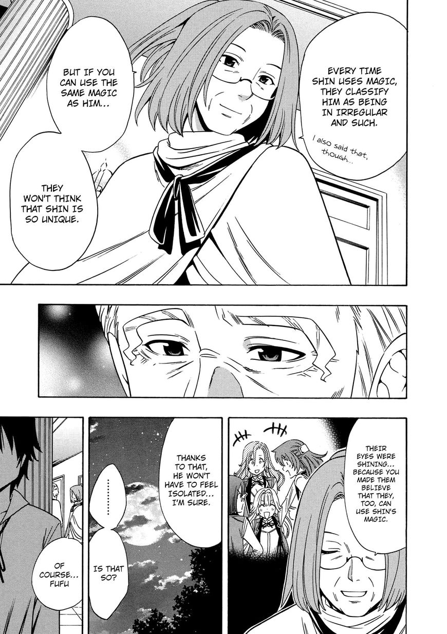 Read Kenja no Mago Manga Online