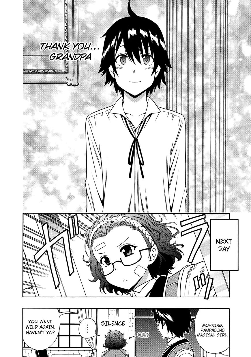 Read Kenja no Mago Manga Online