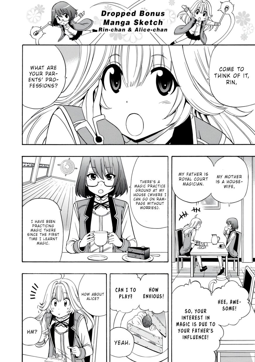 Read Kenja no Mago Manga Online