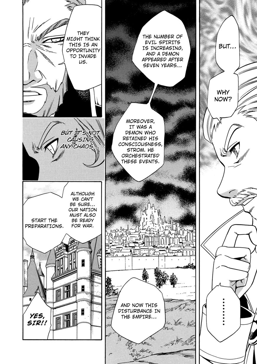 Read Kenja no Mago Manga Online