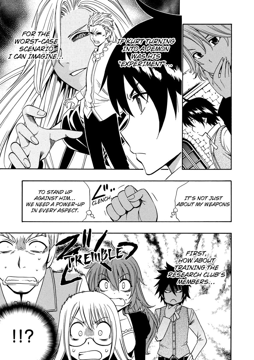 Read Kenja no Mago Manga Online