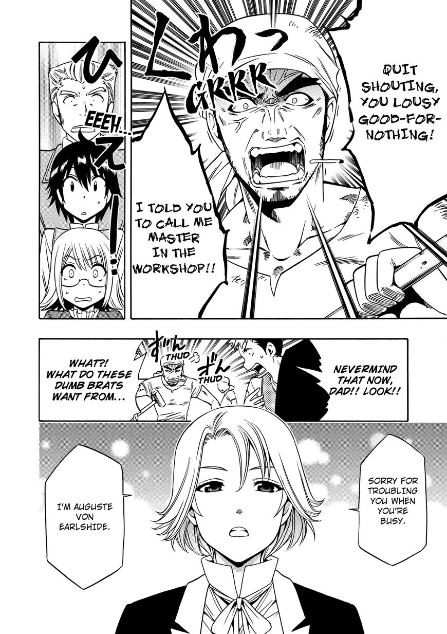 Read Kenja no Mago Manga Online