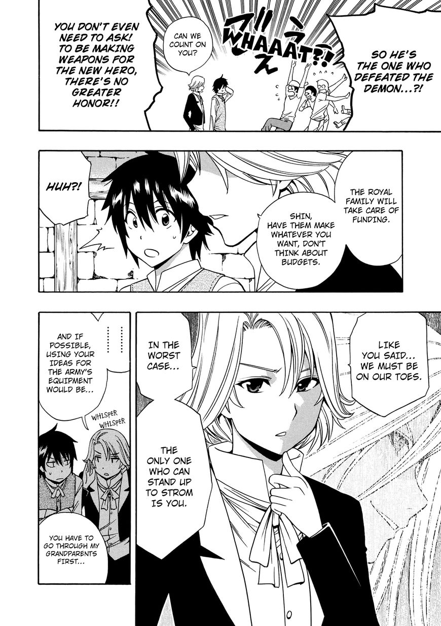 Read Kenja no Mago Manga Online