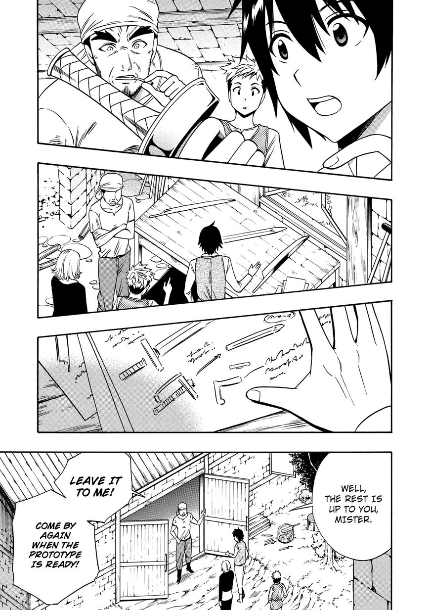 Read Kenja no Mago Manga Online